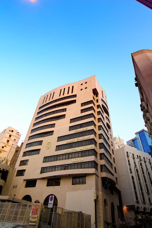 Hotel Al Riffa Al Sadd Mekka