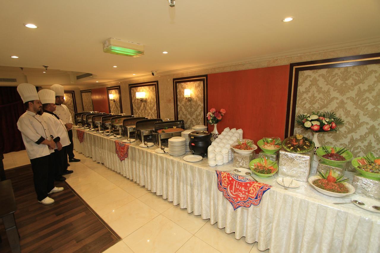 Al Riffa Al Sadd Hotel Mekka
